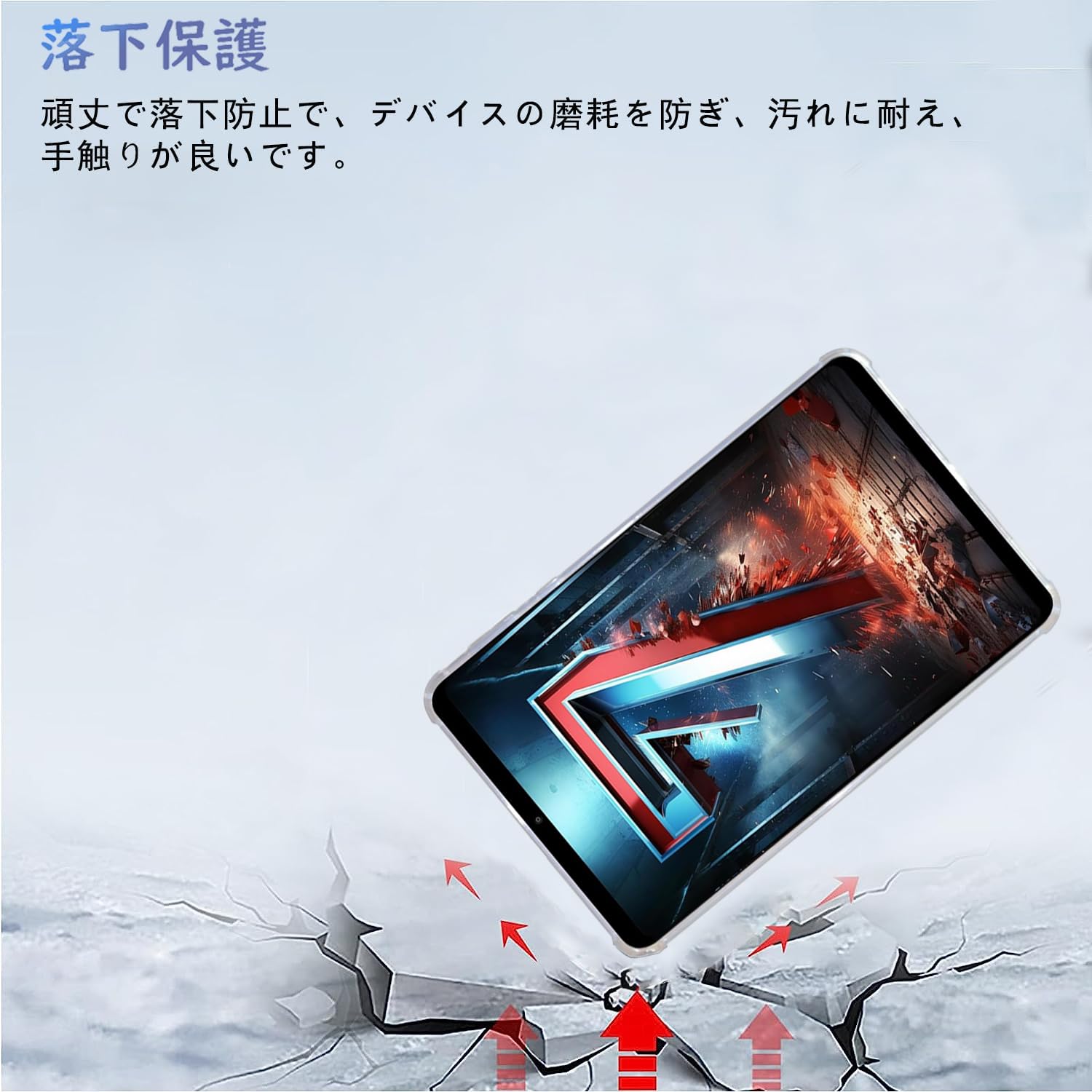 Headwolf FPad7 Pro ROM:512GB 保護ケース付 Amazon.co.jp: 【NSFN】Headwolf FPad7/FPad7 Pro/FPad6/5/FPad5